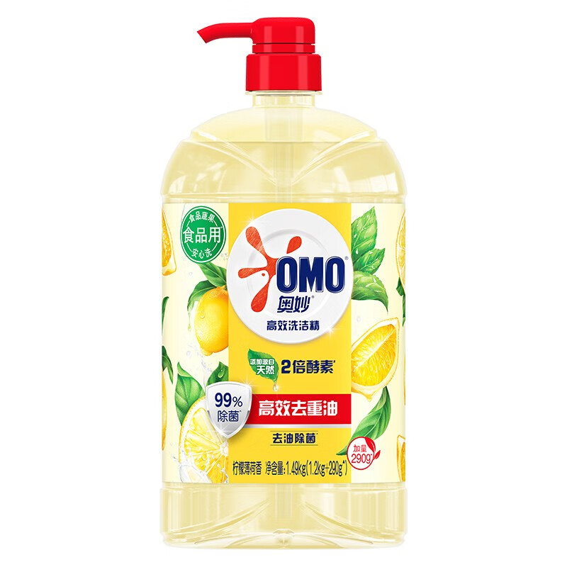 奥妙洗洁精柠檬去油1.49kg（瓶）