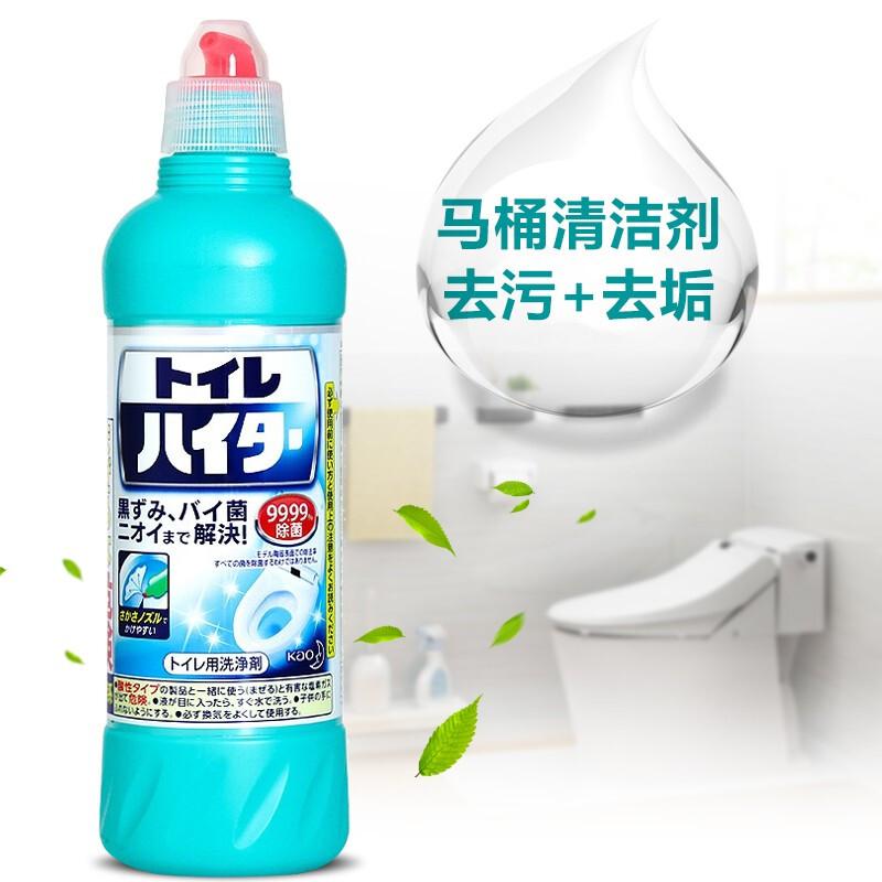 花王 马桶清洁剂洁厕液 500ml（瓶）