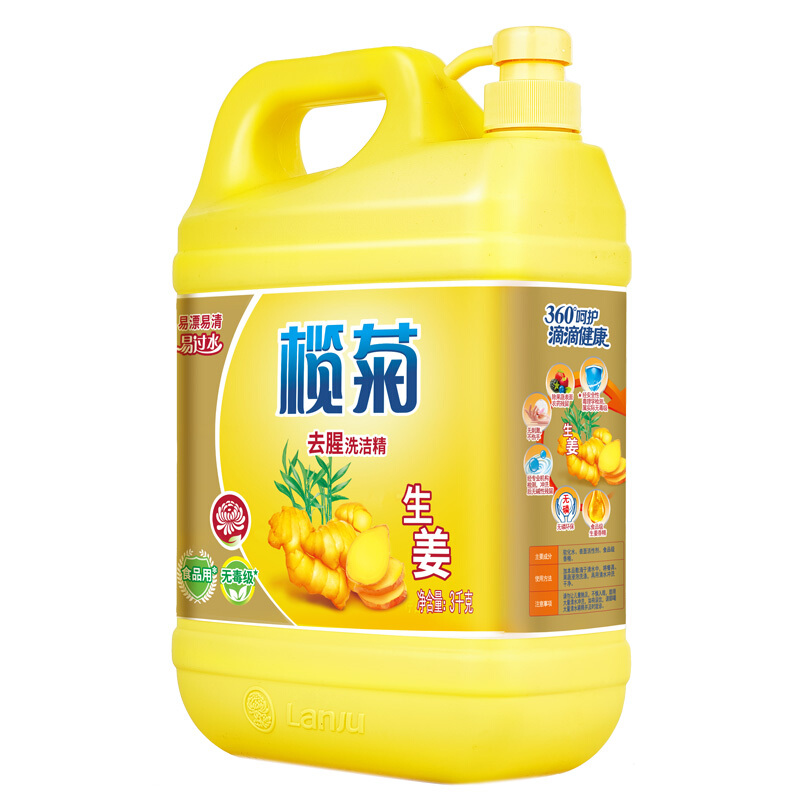榄菊生姜洗洁精 3kg/瓶 5瓶/箱（箱）