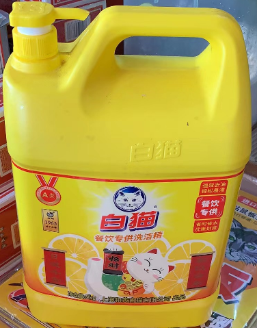 白猫洗洁精5KG (单位：瓶)