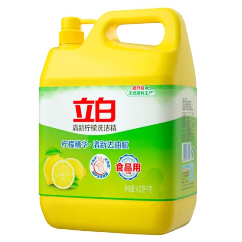 立白 清新柠檬洗洁精 大桶装4.028kg (单位：桶)