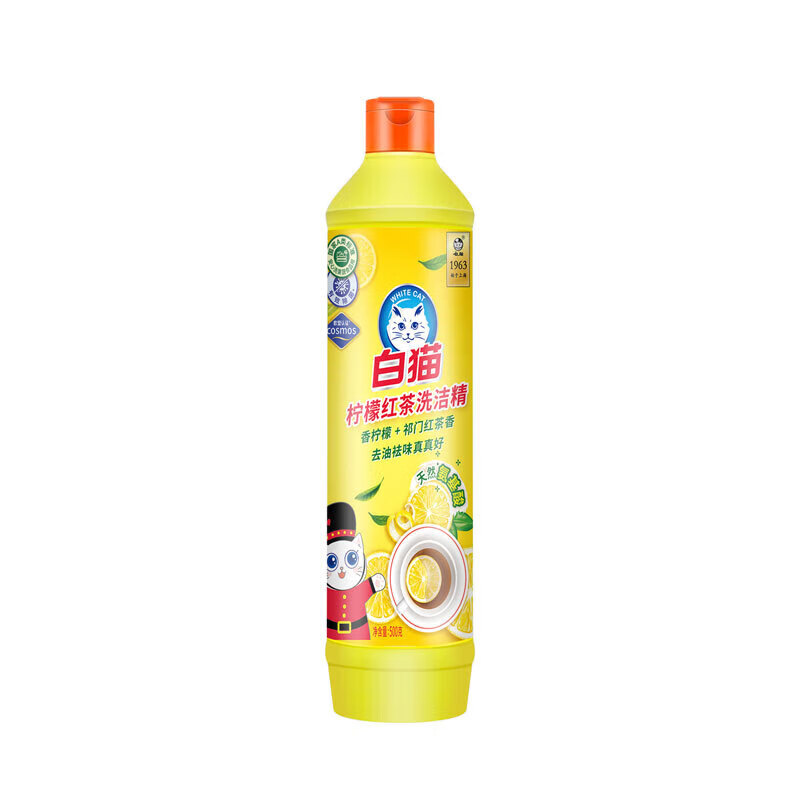 白猫柠檬红茶香实惠装家庭便携洗洁精500g/瓶（瓶）