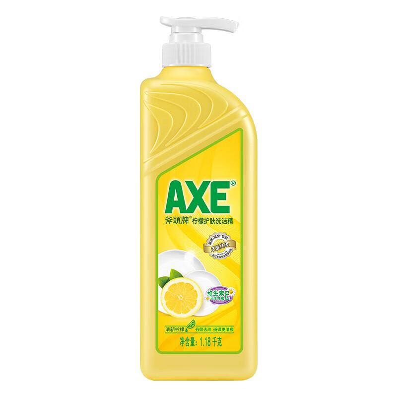斧头牌（AXE） 柠檬护肤洗洁精 1.18kg（泵装）柠檬清香 维E呵护不伤手(瓶)