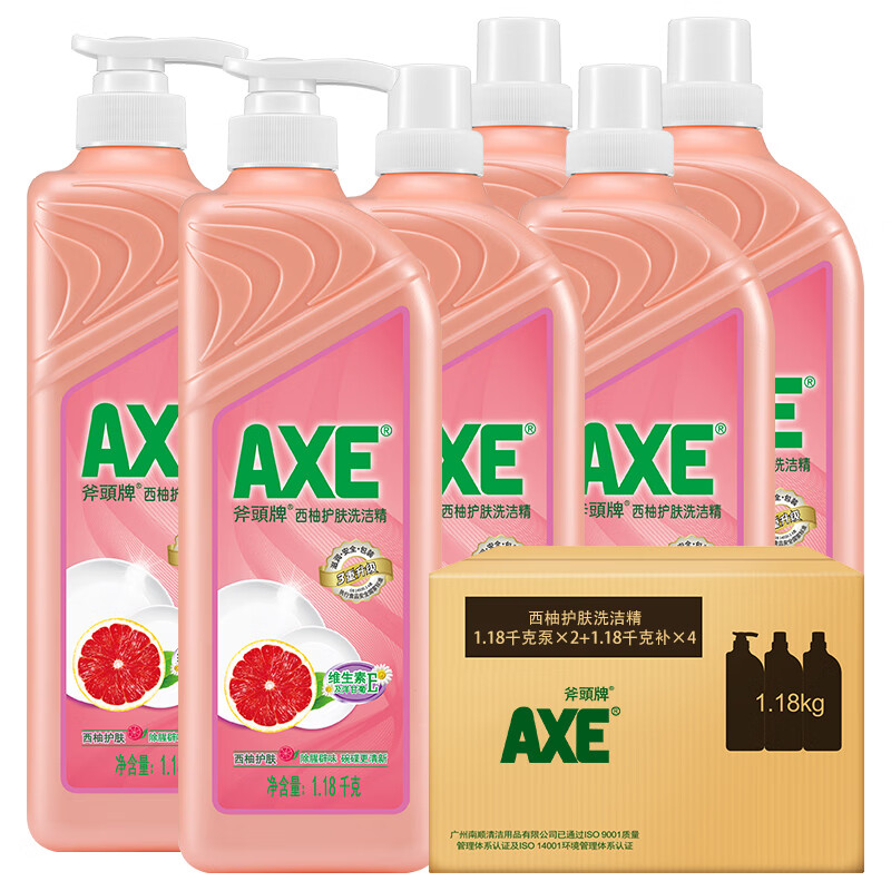 斧头牌（AXE）西柚护肤洗洁精1.18kg 超值6瓶装 除腥辟味 维E呵护不伤手(箱)