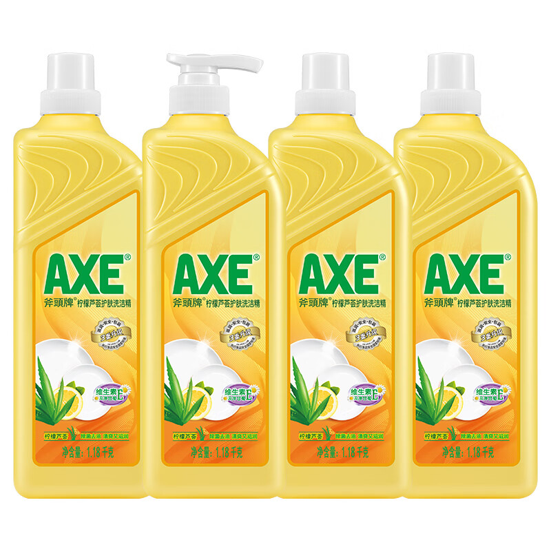 斧头牌（AXE）柠檬芦荟护肤洗洁精1.18kg*4瓶 快速去油 维E呵护不伤手(套)
