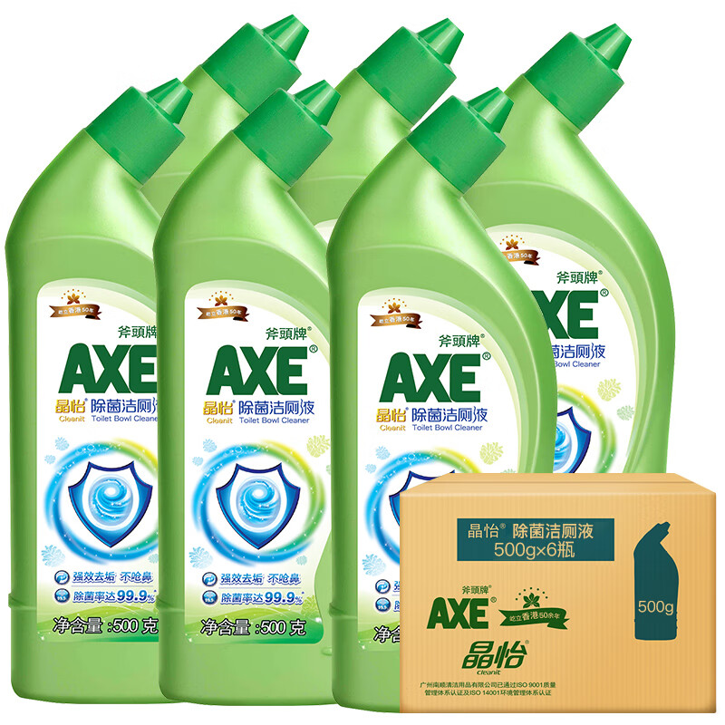 斧头牌（AXE）晶怡除菌洁厕液500gx6瓶套装 强力除垢 杀菌99.9%(套)