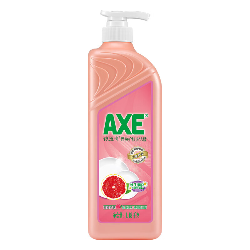 斧头牌(AXE)西柚护肤洗洁精1.18kg（泵装）除腥辟味 维E呵护不伤手(瓶)