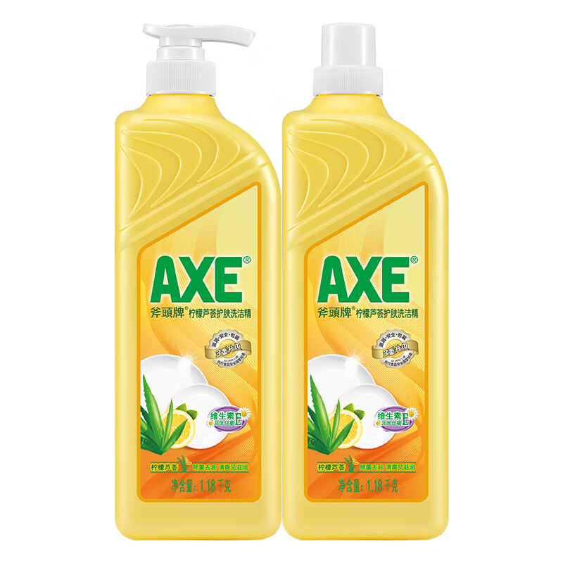 斧头牌（AXE）柠檬芦荟护肤洗洁精1.18kg*2瓶 维E呵护不伤手新老包装随机发货(瓶)