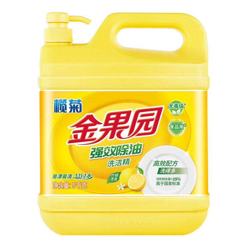 榄菊柠檬洗洁精 金果园洗洁精大桶5kg（桶）