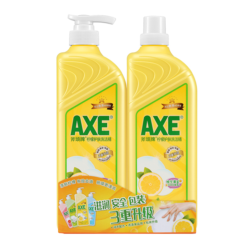 斧头牌（AXE）柠檬芦荟护肤洗洁精1.3kg*2（单位：组）