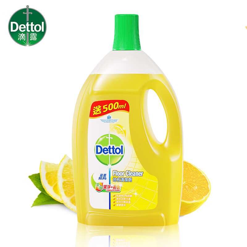 滴露（Dettol）地板清洁除菌液 柠檬清新 2L（单位：瓶）