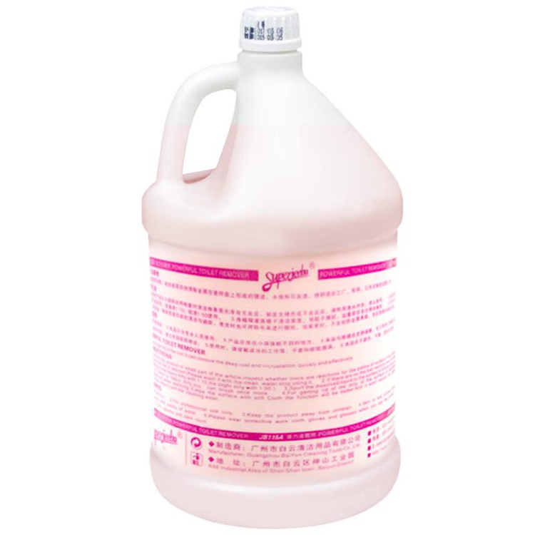 白云清洁 JB115A 强力洁厕剂 3.78L/桶 (单位：桶)