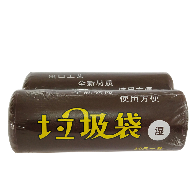 奇正FL-002分类垃圾袋咖啡色45*55cm30只*100卷/箱(卷)
