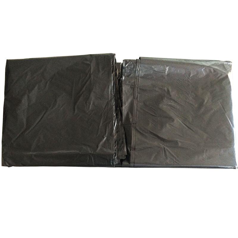 利得特大号袋装物业加厚垃圾袋平装黑色120*140cm 20只/包(单位：包)
