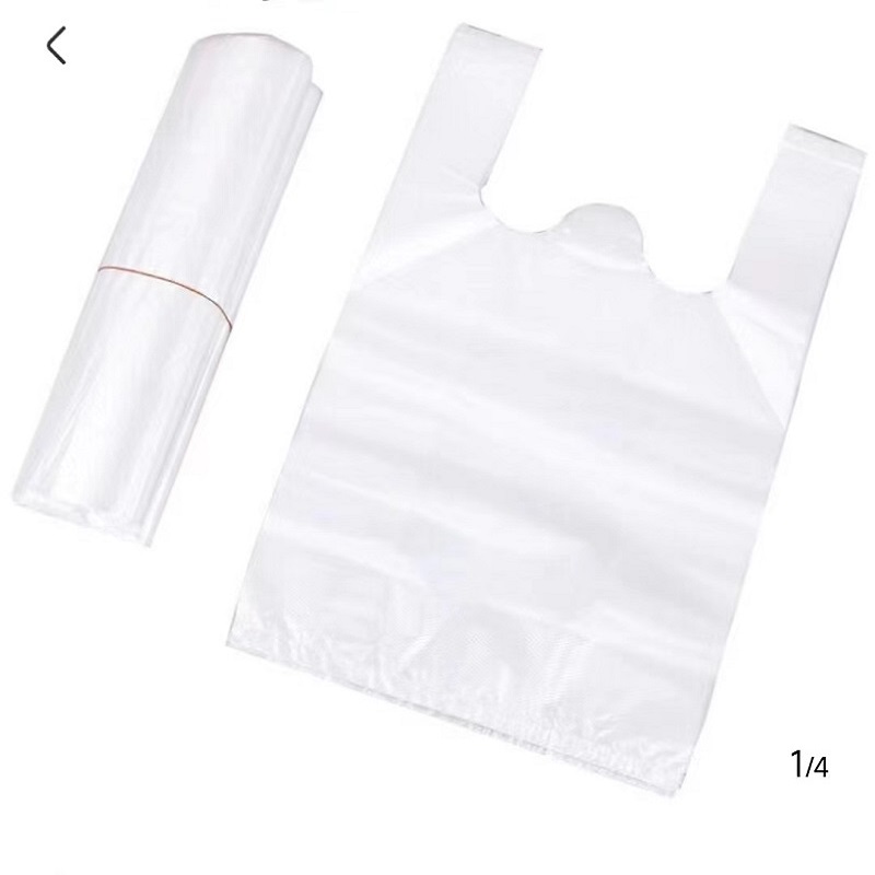 Homeglen白色塑料袋手提一次性透明袋子20*30cm （包）