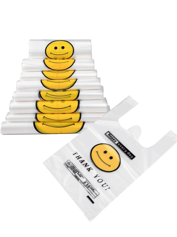 心尚 笑脸塑料袋 透明商用食品外卖打包袋 24X37（中厚）500个/组（单位：组）
