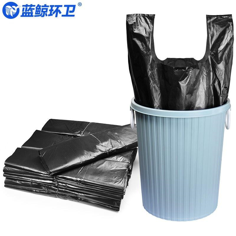 蓝鲸环卫36*55cm垃圾袋背心手提式黑色加厚塑料(个)