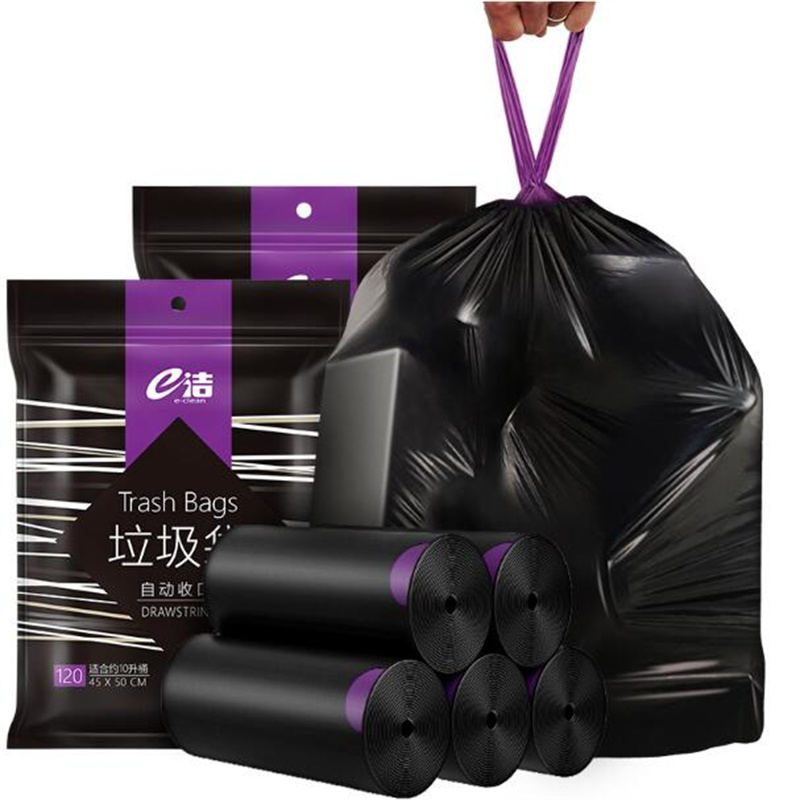 e洁50*55cm抽绳垃圾袋加厚30% 加大 手提式黑色塑料袋(卷)