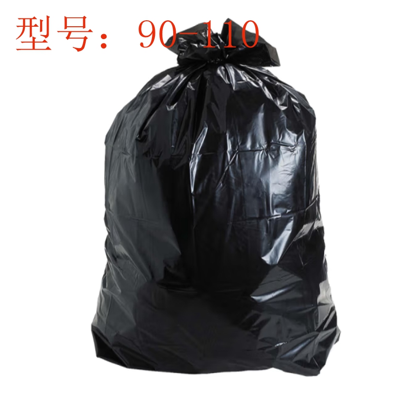 茶花90-110垃圾袋(个)