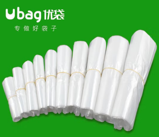优袋 白色塑料袋子100/扎（加厚款） 18*29cm（单位：扎）