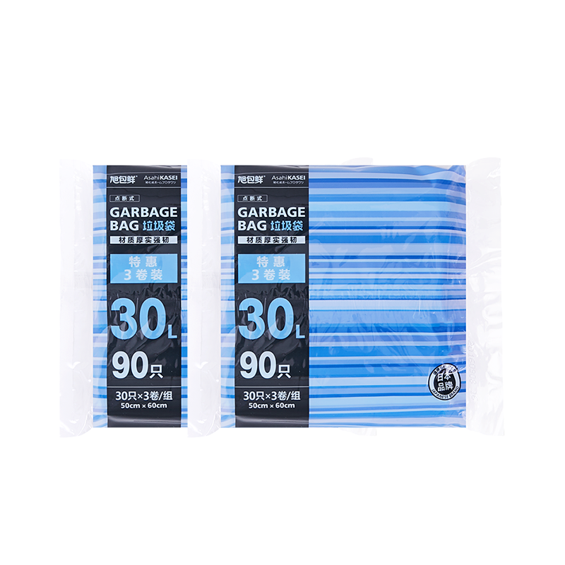 旭包鲜 日本品牌垃圾袋30L蓝色6卷180只家用大号点段式增厚强韧清洁袋(套)