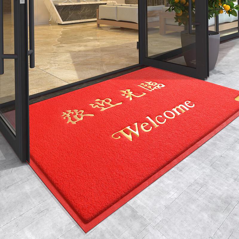 柏能欢迎光临地垫门口脚垫开业红地毯入户门垫120*300CM（个）