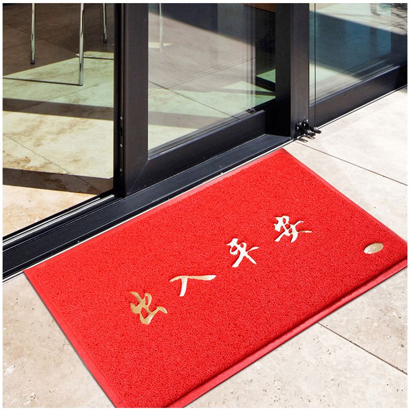 尚洁 欢迎回家地垫 入户门脚垫 门口商铺酒店迎宾垫子 红色120x150cm 定制 （单位：个）