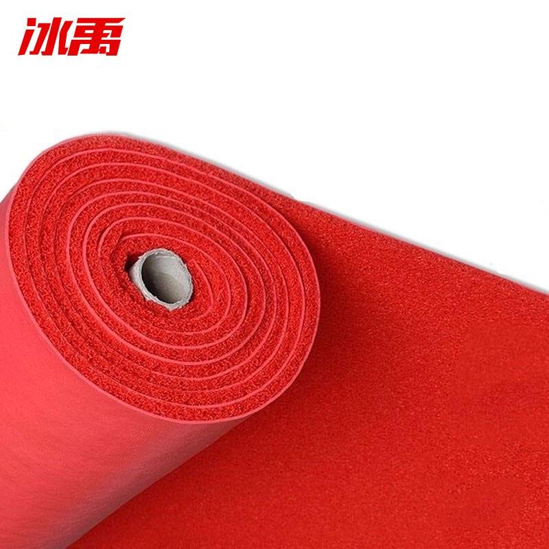 冰禹BYlj-140塑料丝圈地毯地垫红色 宽1.8米*厚17mm*长1米（块）
