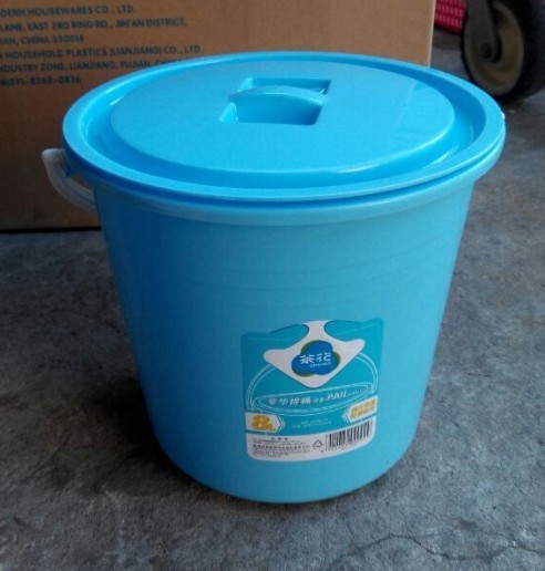 茶花0226-A塑料桶26cm(个)