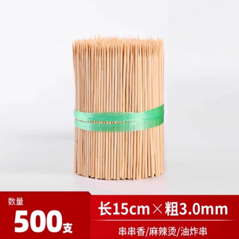雷动500支/捆竹签15CM*3.0mm(单位：捆)