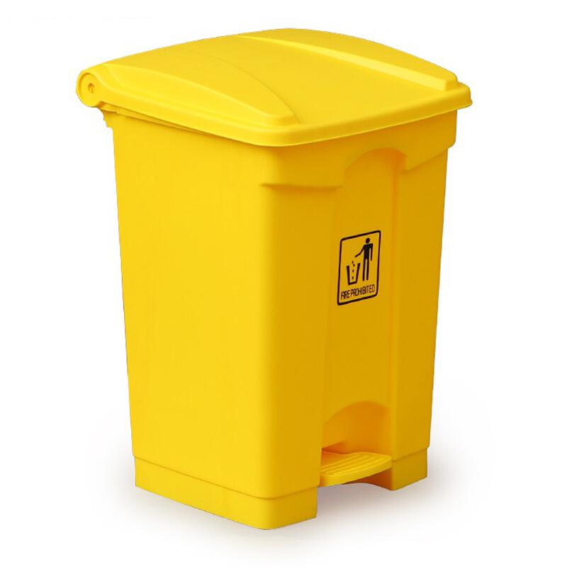 白云AF07317脚踏式垃圾桶68L 黄色(单位：个)