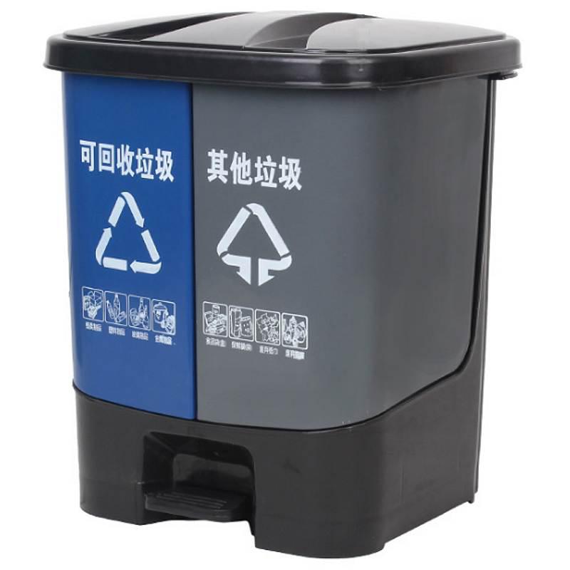 科力邦KB1012脚踏式加厚40L塑料垃圾桶带盖双桶  蓝灰（个）