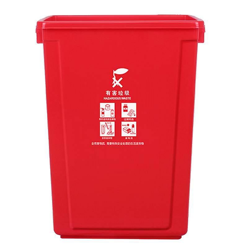 科力邦KB1045垃圾桶红色无盖60L(单位：个)