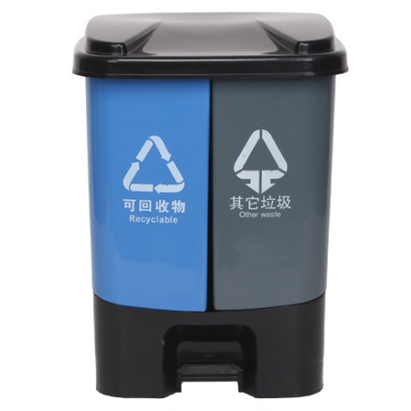 科力邦KB1012分类垃圾桶脚踏式蓝灰色20L(单位：个)