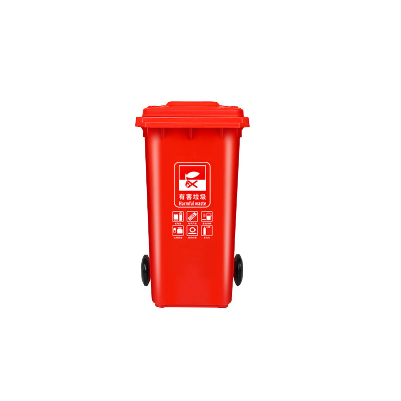 勤康分类带轮挂车垃圾桶红240L挂车(个)