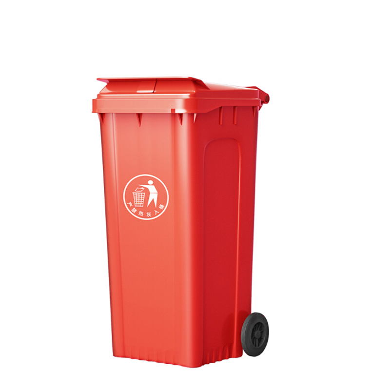 兴印240L垃圾桶红色大号加厚防腐带轮挂壁垃圾桶(个)