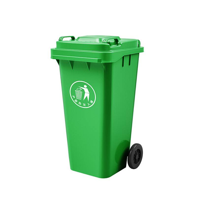 兴印240L垃圾桶绿色大号加厚防腐带轮挂壁垃圾桶(个)