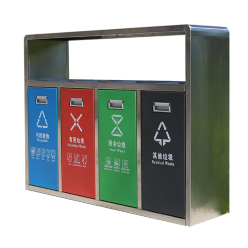 绿恩多分类垃圾桶不锈钢镀锌钢板GB-38四分类201不锈钢原色（组）