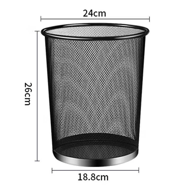 妙然家用中号分类金属铁网垃圾桶 厨房卫生间清洁桶 办公环保无盖纸篓240mm（单位：个）JL