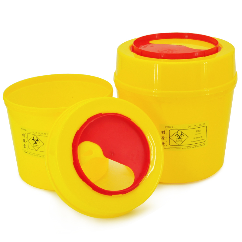 兰诗（LAUTEE）1L利器盒圆形黄色11CM×12CM（单位：个）