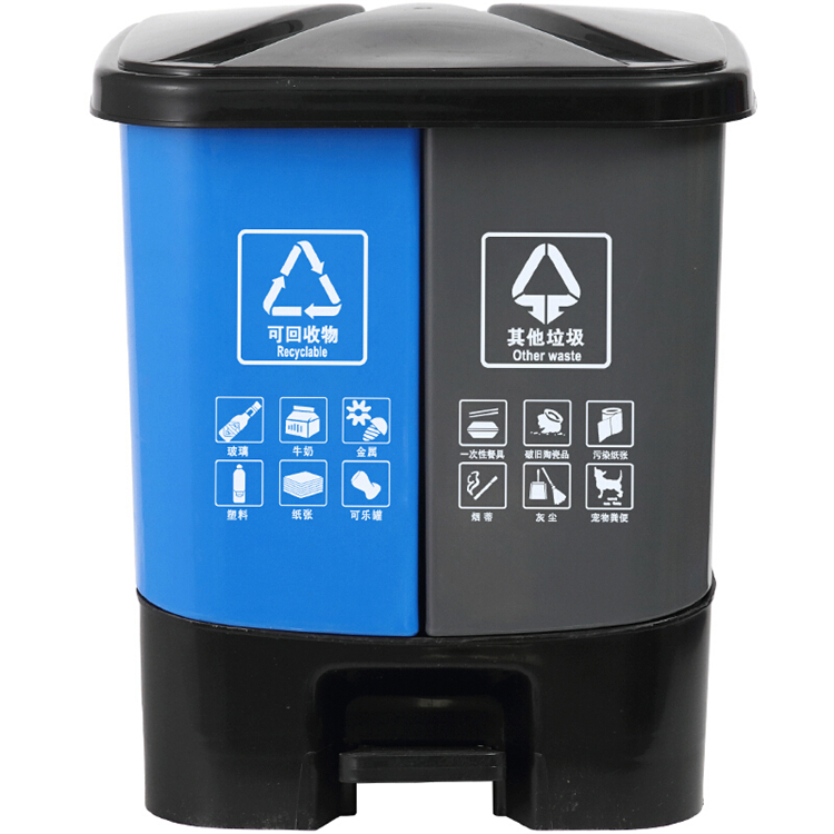 金鑫 JX30 垃圾桶 脚踏垃圾分类 30L 双桶 塑料 其它垃圾+可回收垃圾 蓝灰色(个)
