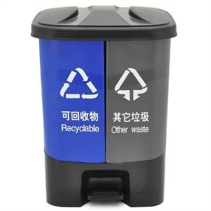 金鑫 JX20 垃圾筒 20L 材质塑料 脚踏 双桶(只)