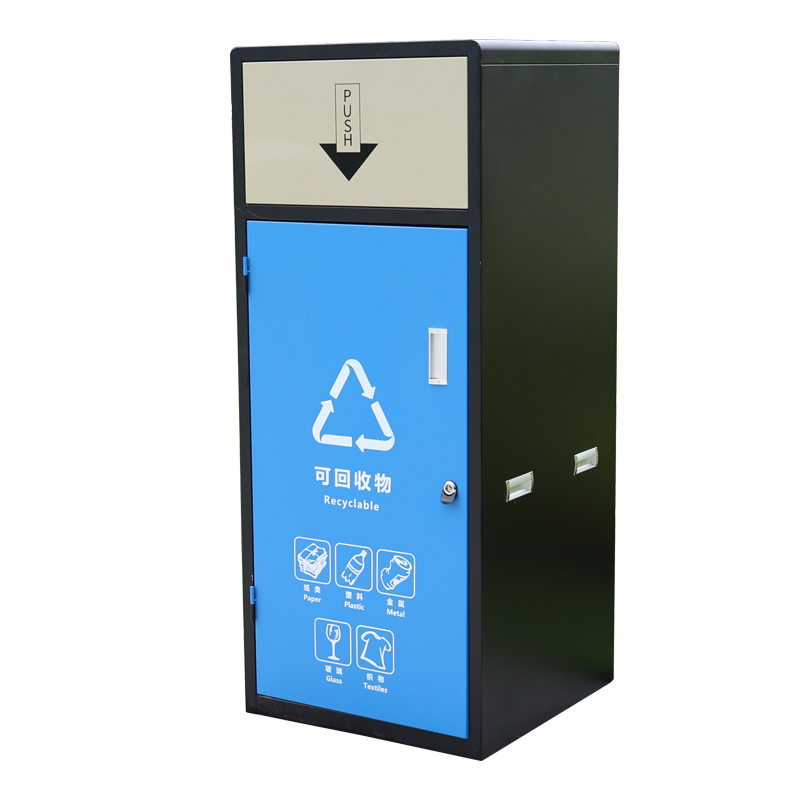 国产 分类垃圾箱带盖ZTT-X01 四分类有内桶 单桶 240L(单位：个)