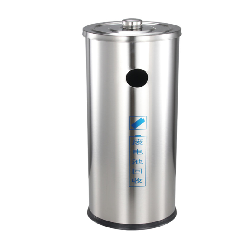 兰诗（LAUTEE）XX6066  圆形分类不锈钢废旧电池回收专用垃圾桶（个）