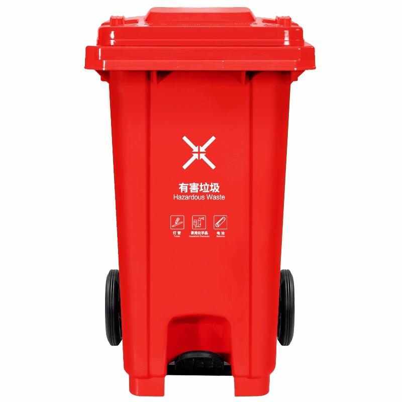 兰诗LJT2214红色分类脚踏120L垃圾桶大号垃圾桶2个起订（个）