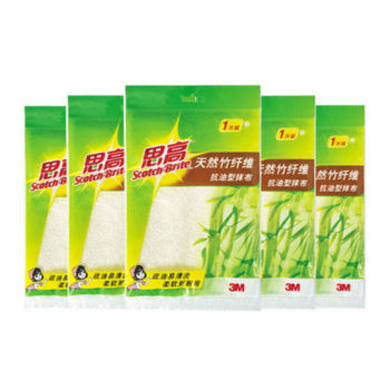3M思高BFC01天然竹纤维抗油型吸水抹布1片/包,5包/套(套)