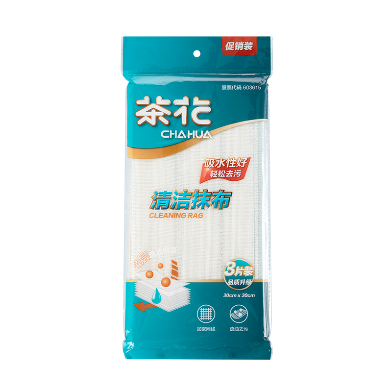 茶花(CHAHUA) 4543P 纤维清洁抹布三片装促销装(单位：包)