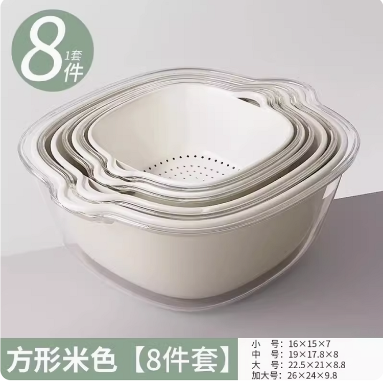 博采双层洗菜盆沥水篮8件套米色（套）