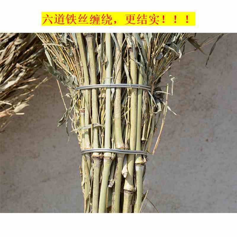 中诚老枝款高约2.1米枝叶硬度高竹扫把黄4-5斤(把)（四川专供）