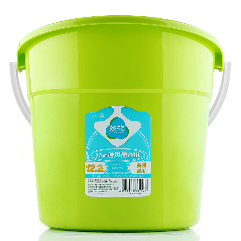 茶花0207塑料水桶31CM(个)